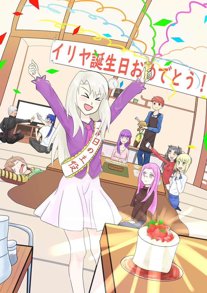 #今月描いた絵を晒そう 

今月はイリヤちゃんの月でしたね!
誕生日イラストも多かったです
今月は少しずつ完成度が上がった気がします〜🔥 