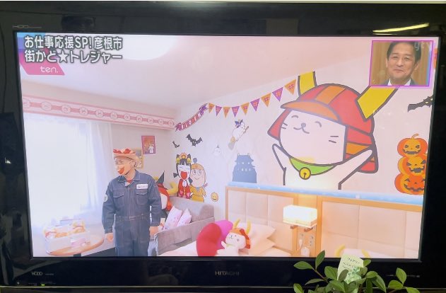 sunroutehotel's tweet photo. 先日、読売TV📺かんさい情報ネットten お宝発見　街かど⭐️トレジャーのコーナーでホテルサンルート彦根が紹介されました😄
見逃した方は、TVerで12月２日まで見れます。
テレビ局のスタッフさん、取材にお越し頂きありがとうございました😊
#街かどトレジャー
#彦根
#ますだおかだ増田さんすごい‼️ https://t.co/6q9AVBndFU
