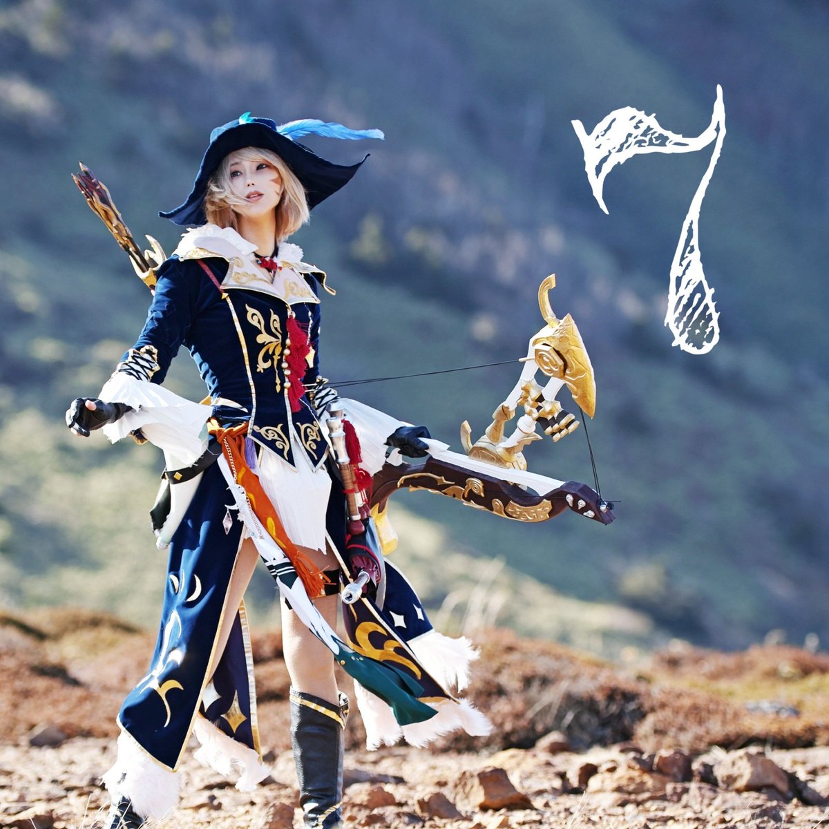 暁月 ff14暁月カウントダウン - Search / X