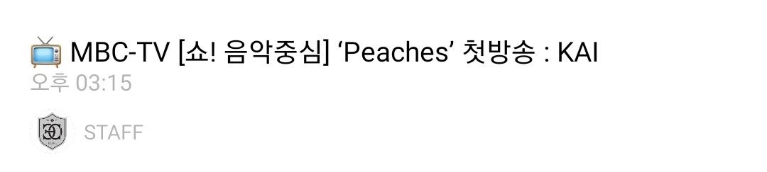 jonginization's tweet photo. Yey he’s going to mucore this week 😭 https://t.co/PVQSddADbT