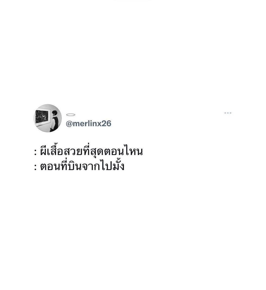 zhenloser's tweet photo. End https://t.co/c1zUcJv8sX