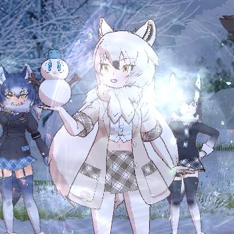 ホッキョクオオカミに息吹きかけられてアニマルガール化しそう 