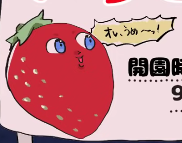 名取さな生放送のtwitterイラスト検索結果 古い順