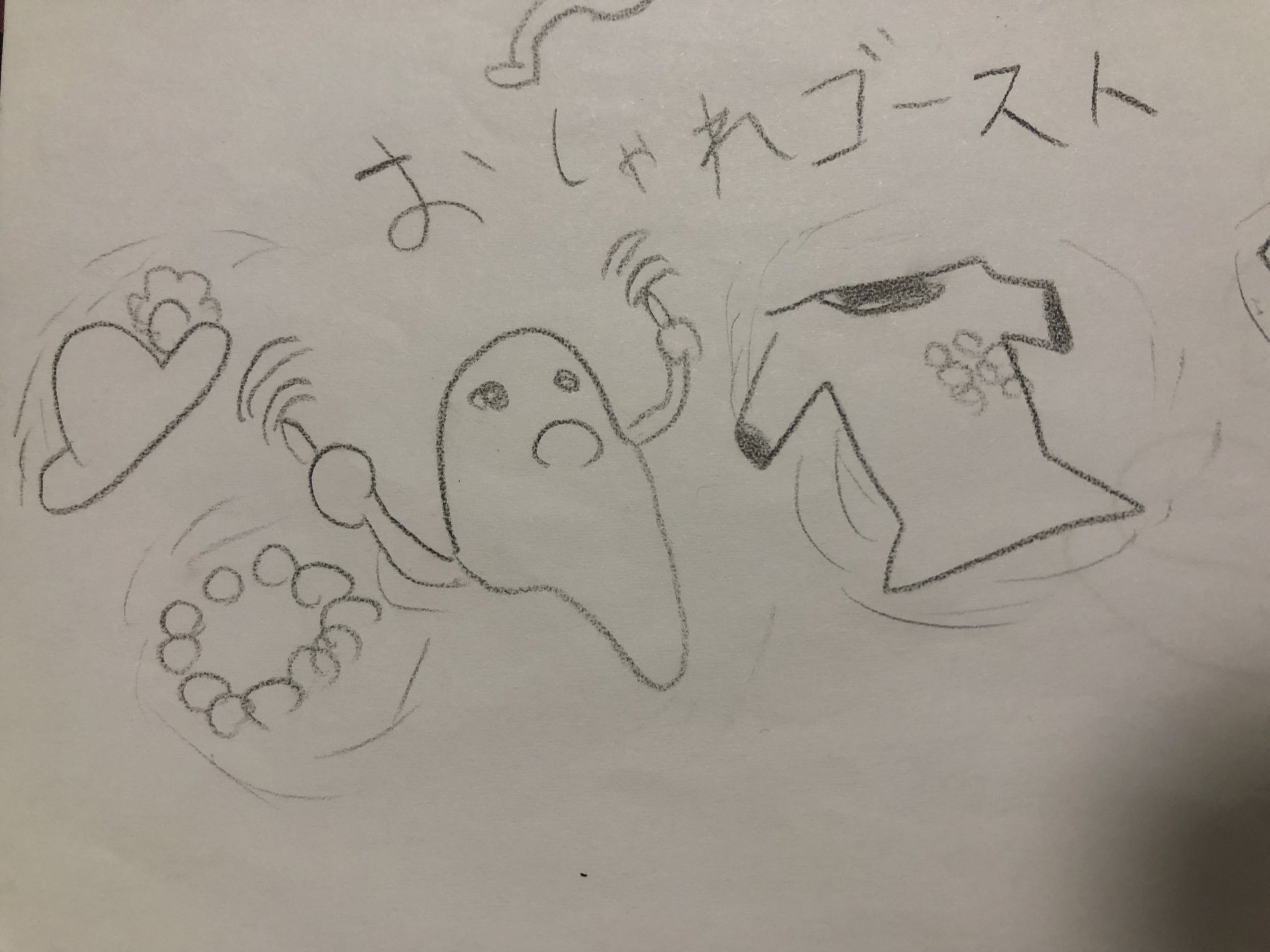 ゆーくんのアトリエ Yuukunatelier Twitter