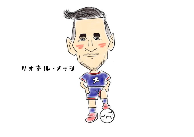 Lionelmessiのtwitterイラスト検索結果