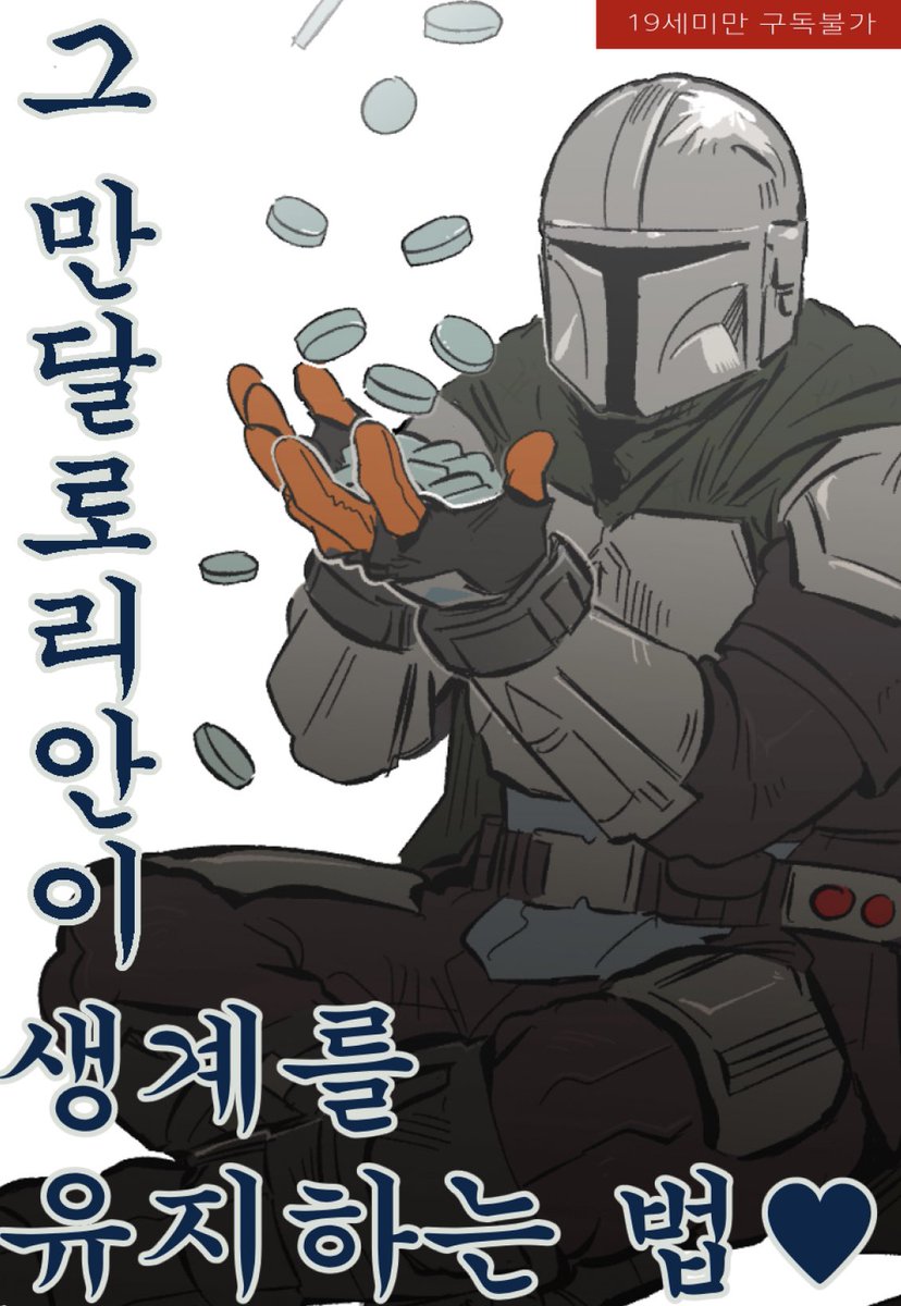 퍽각 tweet media