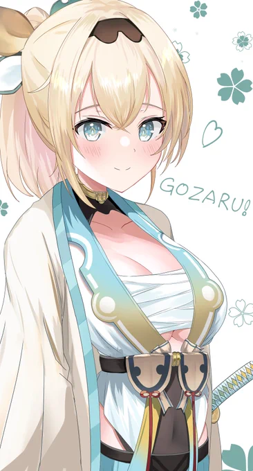 #風真いろは初配信でござる
#holoX
#いろはにも絵を 