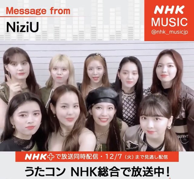 うたコンで ミイヒ が話題に トレンドアットtv