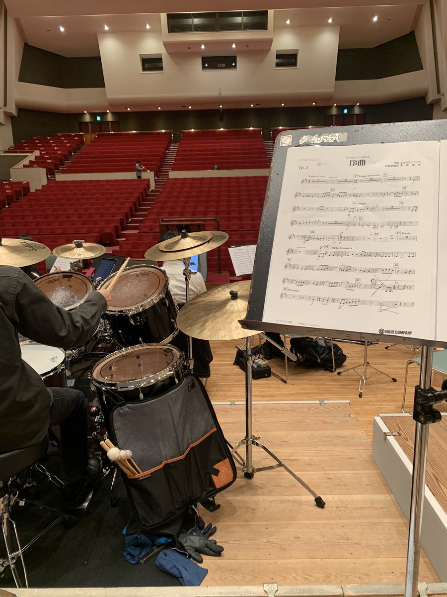 mmmdk_m's tweet image. 11月頭にあった岩倉高校芸術鑑賞会に引き続き、先週末は #ブラスエクシード 出雲公演参加させて頂きました！！初出雲！！⛅️

毎回激アツな気持ちで終わり、余韻が冷めないまま数日が経ってます😂
気が引き締まります！！！

そして半年ぶりに恩師の津堅先生の指揮で演奏できて幸せでした🎺