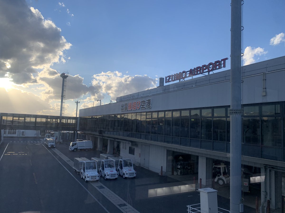 mmmdk_m's tweet image. 11月頭にあった岩倉高校芸術鑑賞会に引き続き、先週末は #ブラスエクシード 出雲公演参加させて頂きました！！初出雲！！⛅️

毎回激アツな気持ちで終わり、余韻が冷めないまま数日が経ってます😂
気が引き締まります！！！

そして半年ぶりに恩師の津堅先生の指揮で演奏できて幸せでした🎺