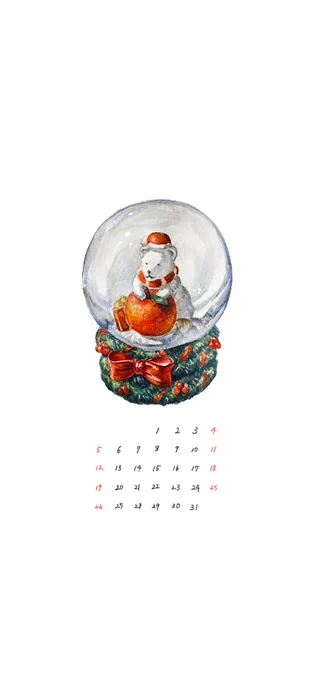 12月のカレンダーです。壁紙にどうぞ🎅🎄 