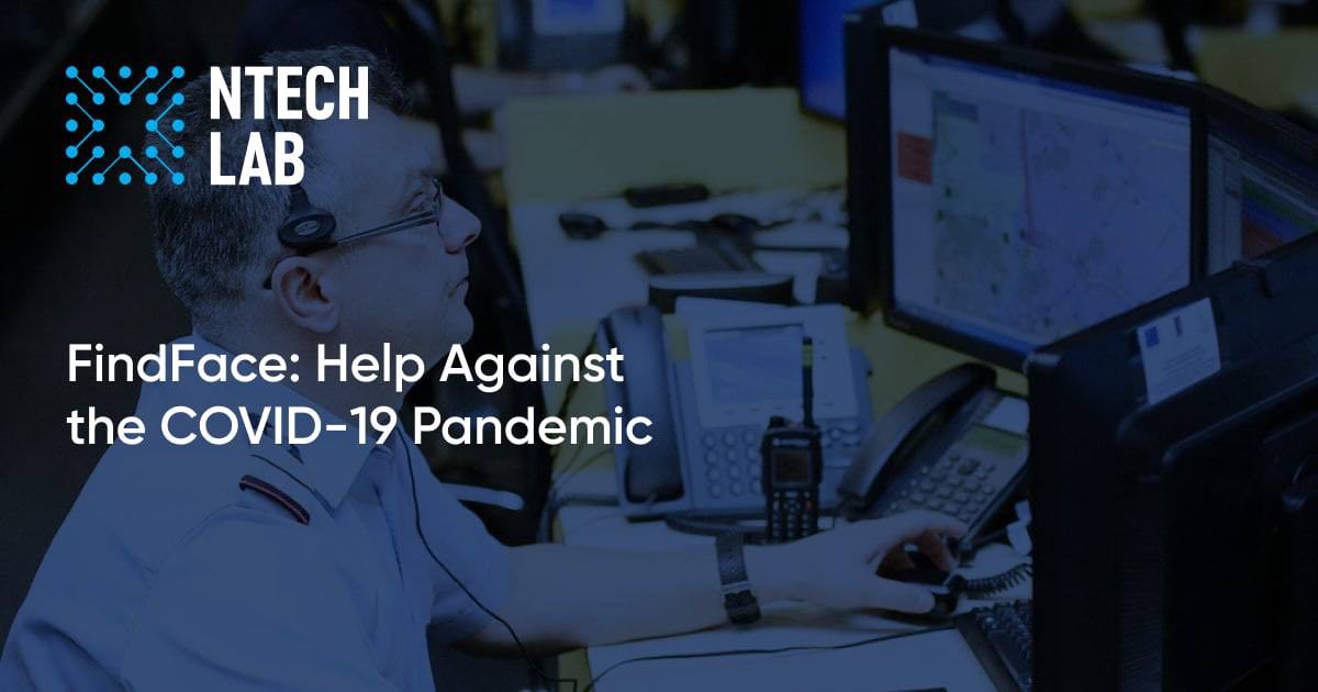 NtechLab's tweet photo. Here’s how NtechLab’s advanced face recognition helped System-112 boost its digital services, bringing closer the victory in the battle against the COVID-19 pandemic.
https://t.co/GzhQm1ZFxe
#datascientists #smartcity #videoanalytics #facerecognition #NtechLabGlobal #AI https://t.co/Ay90cVUU3i