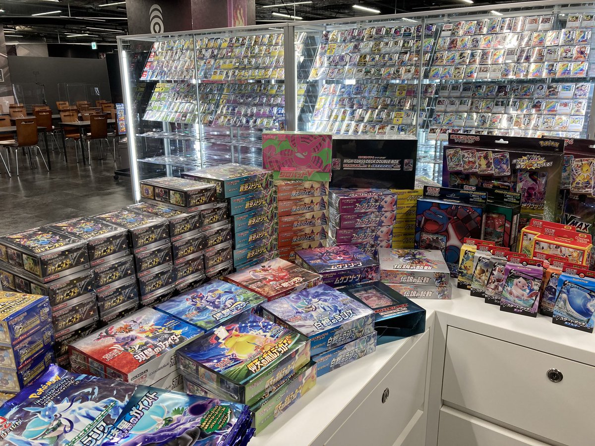 ????? ?販売情報? ????? 明日12月1日はポケモンカードを 