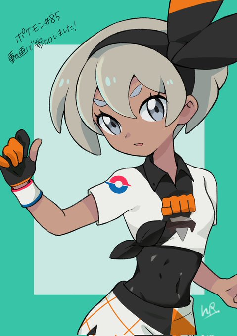 サイトウのタグが付いたイラスト 691 7件目