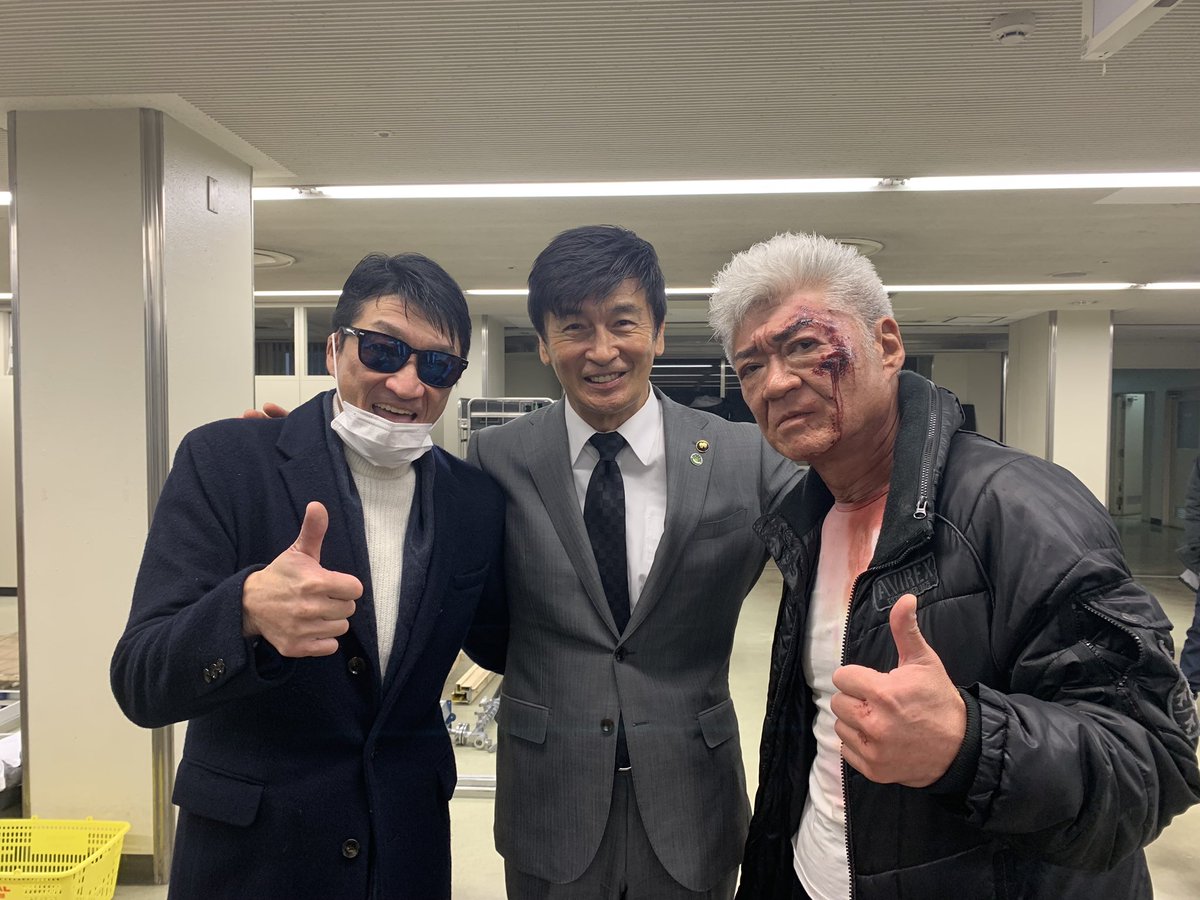 小沢仁志 画像 最新情報まとめ みんなの評判 評価が見れる ナウティスモーション 2ページ目