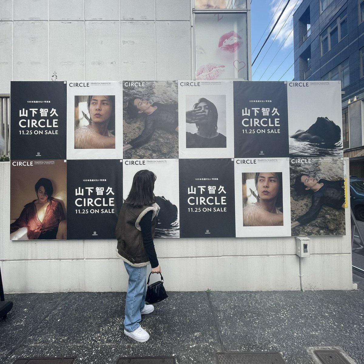 tomo___moka's tweet photo. この前は行けなかった所に✊🏻
渋谷の至る所に山Pがいて永遠に歩き回れる気がした🦵🏻🦵🏻
本当に素敵な企画ありがとうございました🤍
大晦日は山Pとsweetiesと過ごせるといいな🥲❤︎

#山P祭り
#山下智久
#山下智久写真集Circle https://t.co/MCFWyHDyyF