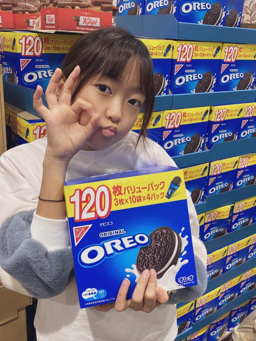 Twitterのコスプレ画像11