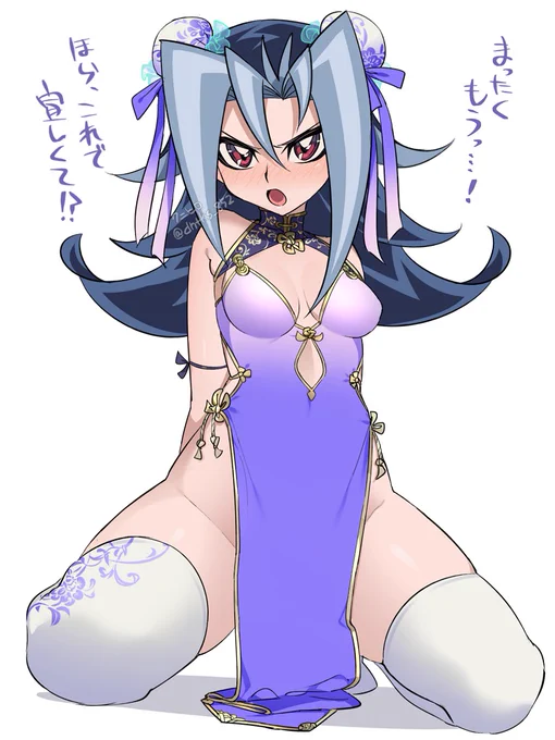お題絵のえっちチャイナ服りおchang! 