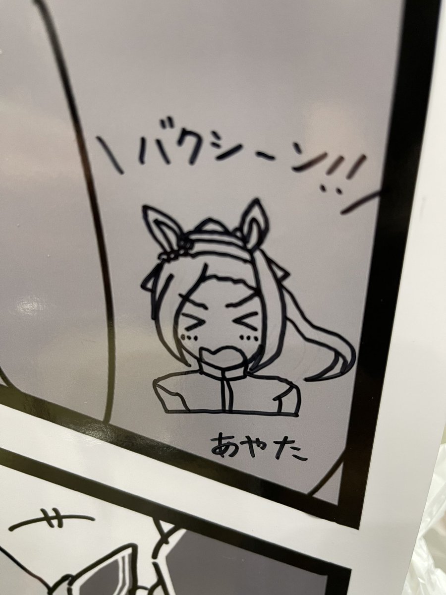 色紙めちゃめちゃ描きました😆

 #今月描いた絵を晒そう 