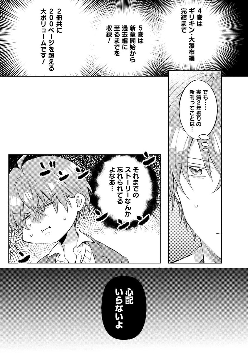 (2/3) 