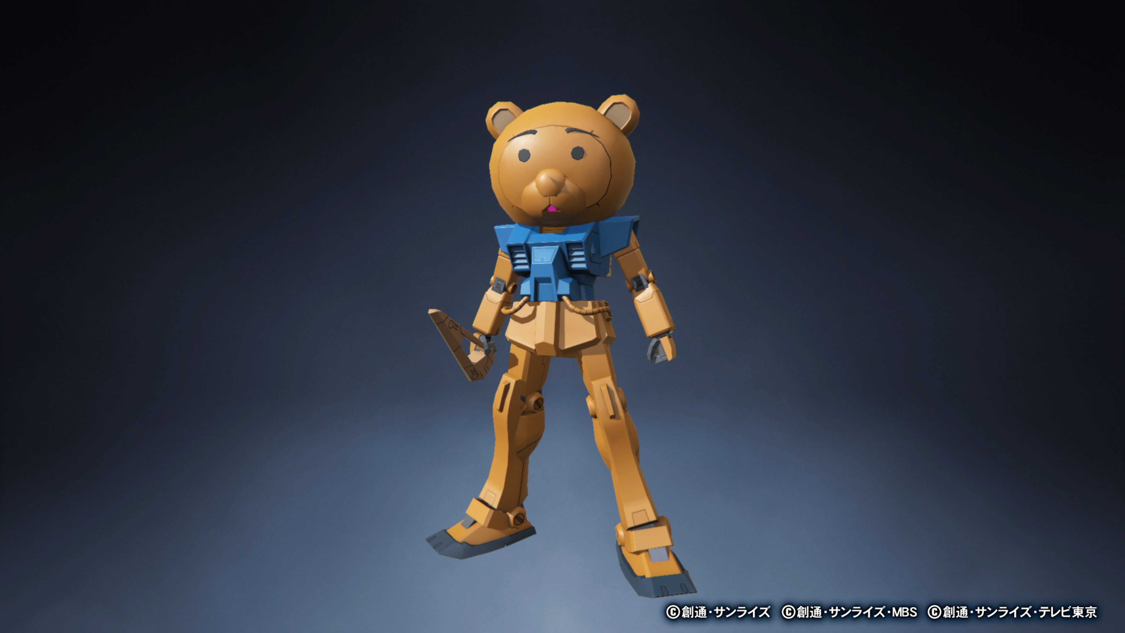 真天地開闢集団-ジグザグ×サンリオキャラクターズ マスコット