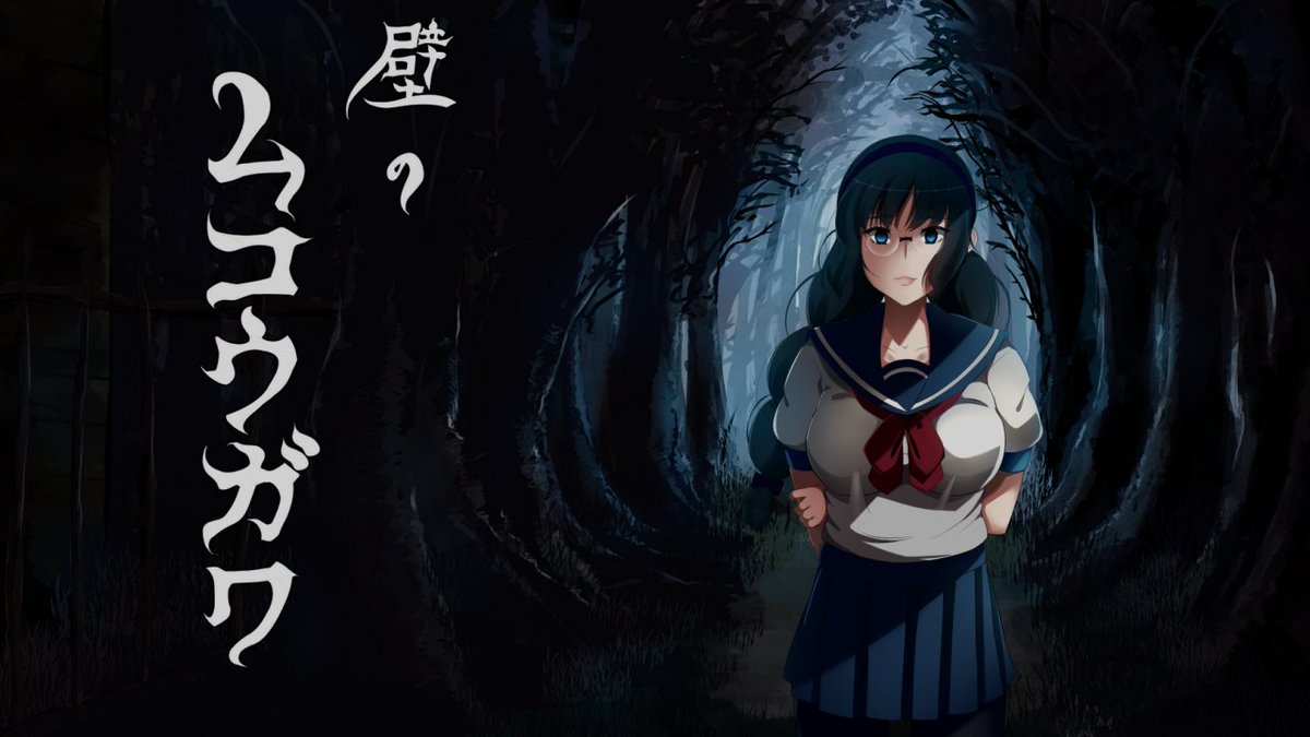 Rei000reI000's tweet photo. 後半開始しました。
ニコ生:https://t.co/qJglVO5tEU
YouTube Live:https://t.co/oWUxajKn6w
『壁のムコウガワ』
制作者 Black Utopiaさん https://t.co/LCI09b8mzm
ふりーむ! https://t.co/RiqbStQPGm
#壁のムコウガワ #BlackUtopia #アドベンチャーゲーム #ホラーゲーム #フリーゲーム https://t.co/vJ4jcypS8E