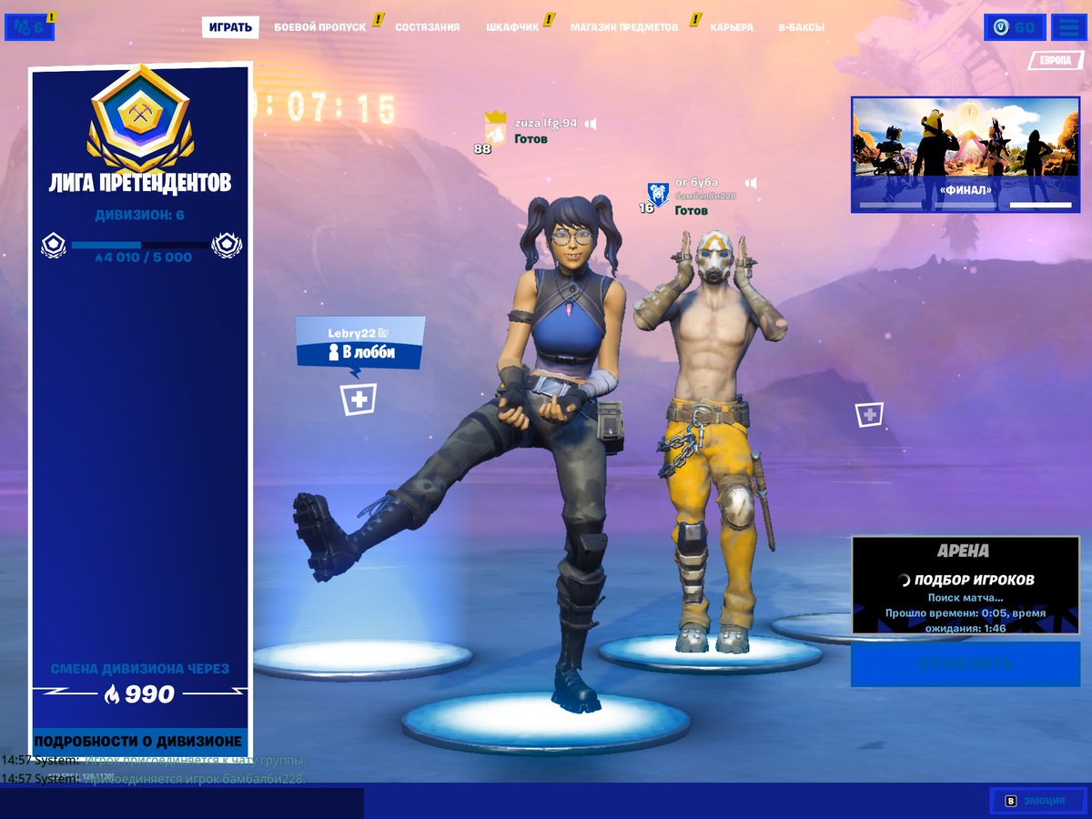 stufchik_6's tweet photo. my duo timmate on next season😈 https://t.co/MR1r1L0S8Z