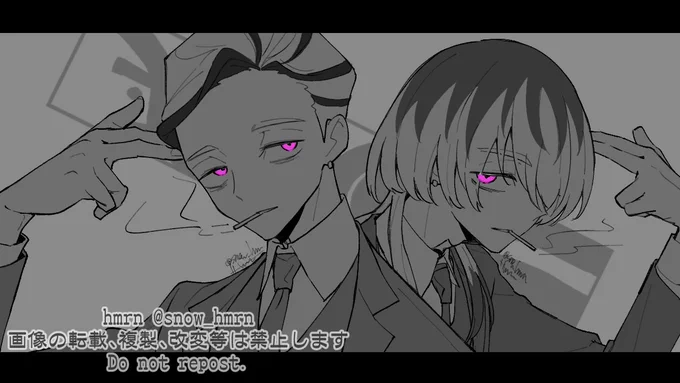 中身 