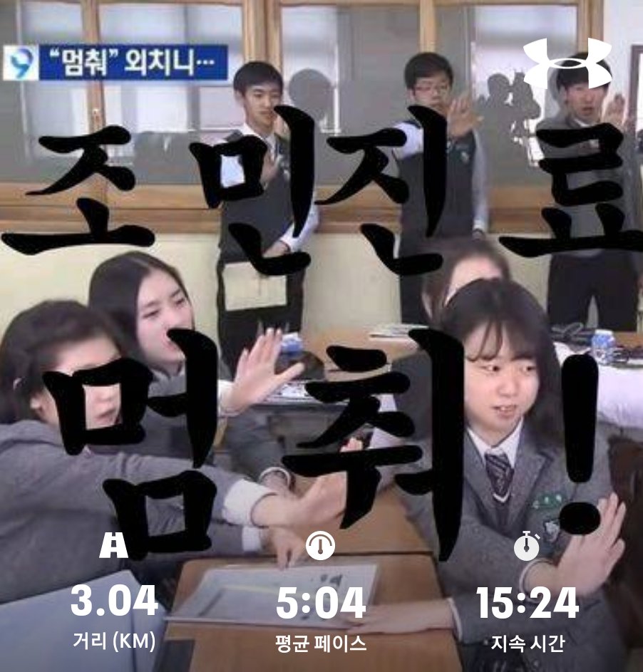 조민진료멈춰 tweet media