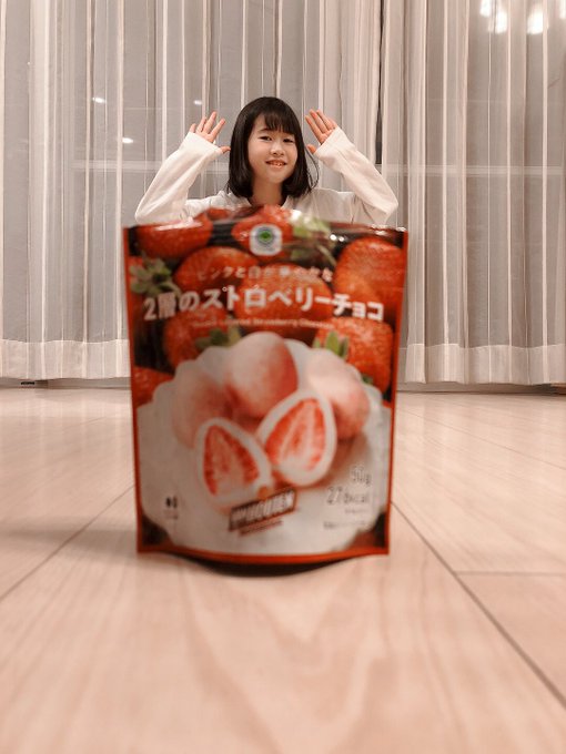 Twitterのコスプレ画像3