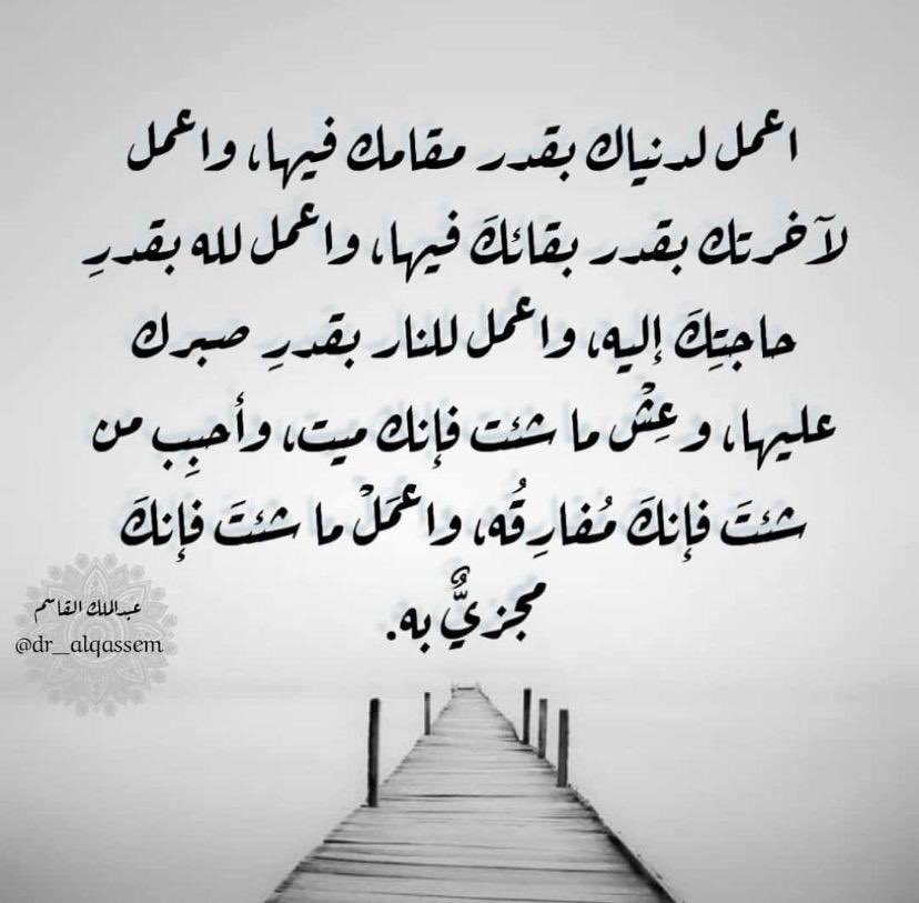 أم حـسـن،، (@h_s_3040) on Twitter photo 