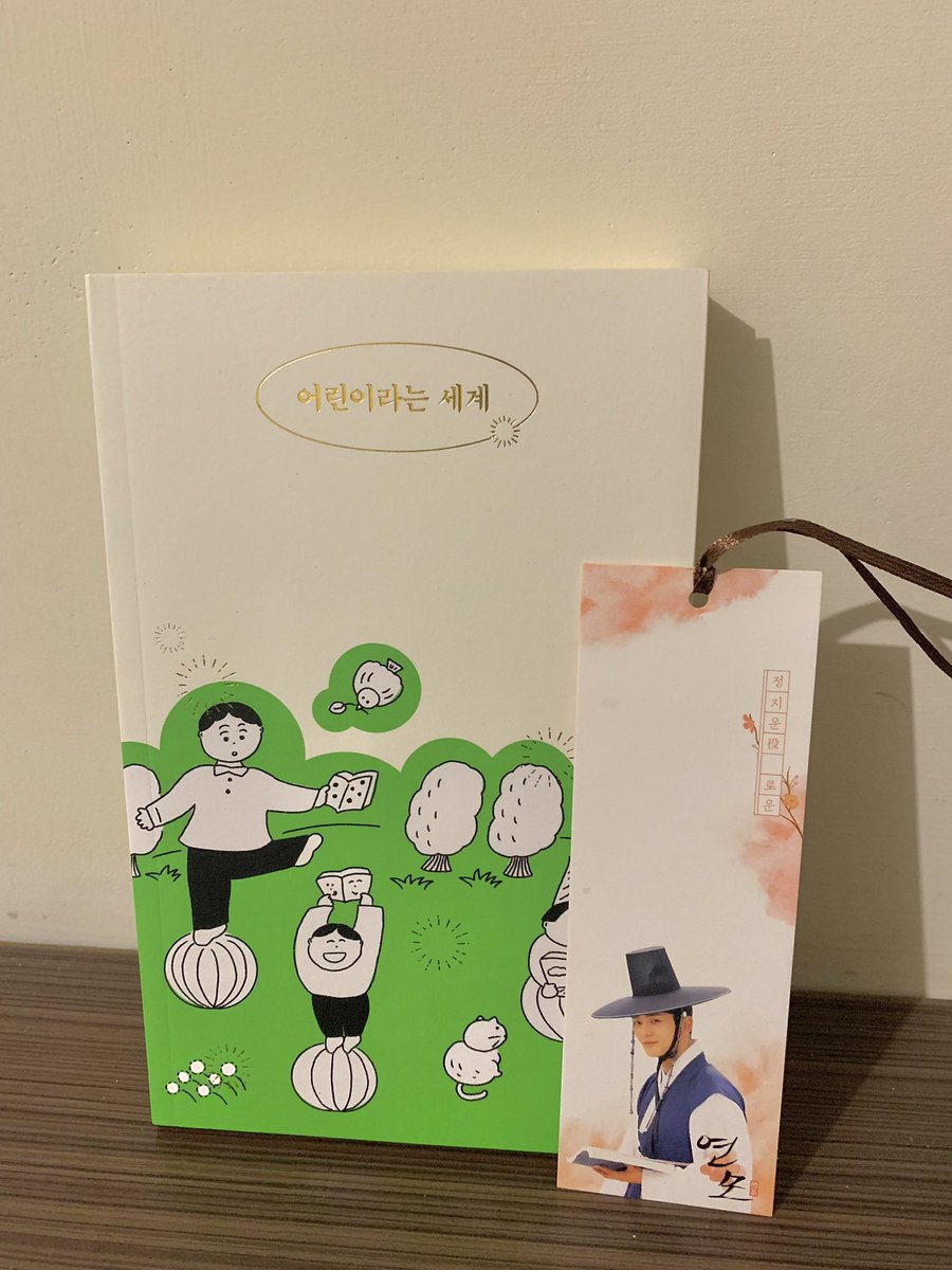 coco코코 tweet media