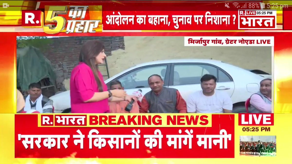 NehaSin75566658's tweet photo. Just woww😊
You look too gorgeous today👌💞
@shikhasharmaa mam❤
This is the especiality of yours;
You make this debate show #5KaPrahaar much amazing &amp; interesting by doing it from ground zero🙂
It was really good🤗

More power to u✊
Stay safe and take care of yourself always❣ https://t.co/BruZ8cKA87