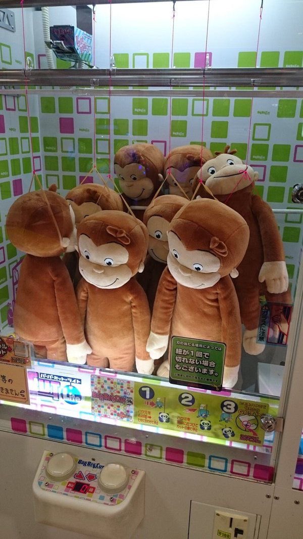 JapanNoContext's tweet photo. https://t.co/20VxAUvCow