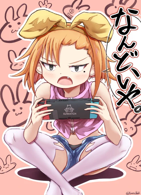 志希かりんちゃん( )を描きました 
