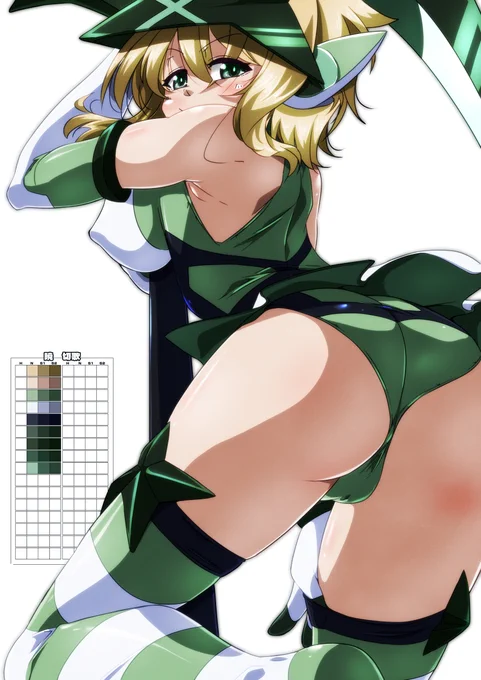 #いいお尻の日
月のケツだけにか!考えたな( ˘ω˘) 