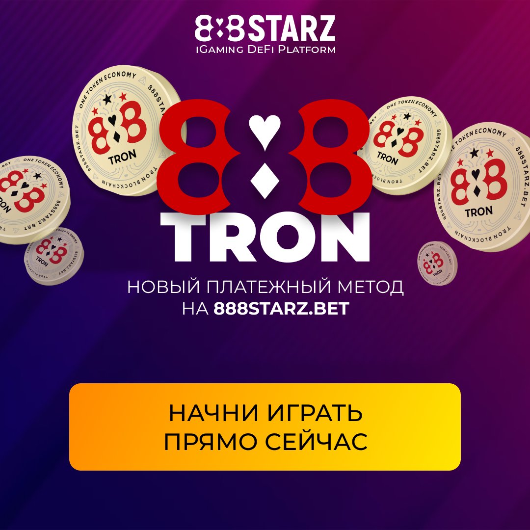 888starz ios 888 starz net. 888starz ios 888 starz net. 888starz ios 888 starz net. 888starz partners. 888 старз.