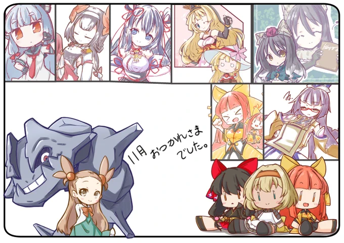 こんな感じでござった( ._.) #今月描いた絵を晒そう