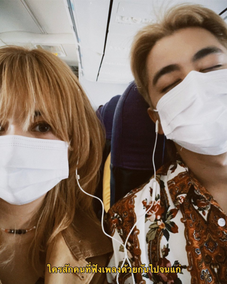 bookofchashield's tweet photo. ใครสักคนที่ฟังเพลงด้วยกันไปจนแก่

🦖🎧🦖💓💗💕

#Bookofchashield https://t.co/NJ12NCJidS