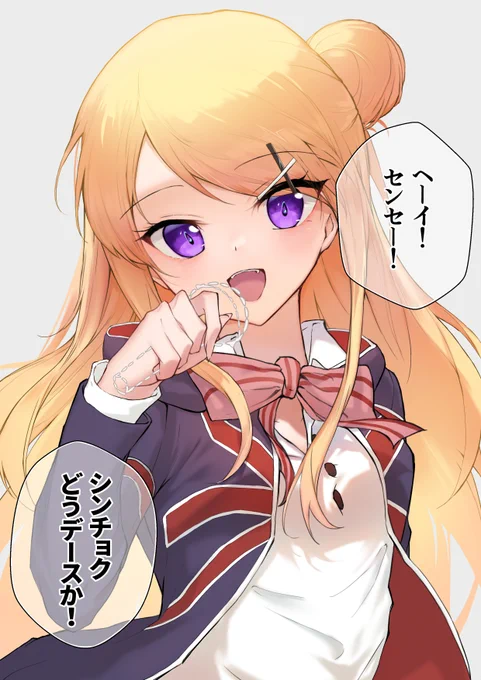絵描きの味方なきららキャラ1日目
きんいろモザイク「九条カレン」

#九条カレン生誕祭2021 