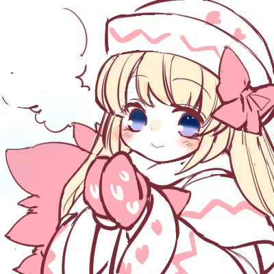ふゆですね 