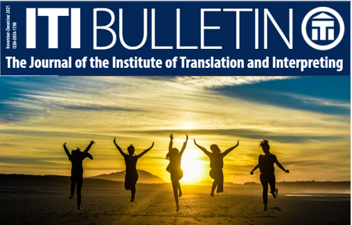 My next personal 2021 <a href="/ITIBulletin/">ITI Bulletin</a> Award 🏆goes to <a href="/HollyAnneWhyte/">Holly-Anne Whyte MITI MCIL CL</a>'s article 'Love story’ for actually making a difference to my social media approach. My favourite line is ‘I won’t say it will be happily ever after, though. (They do say you have to work at a relationship…)’!