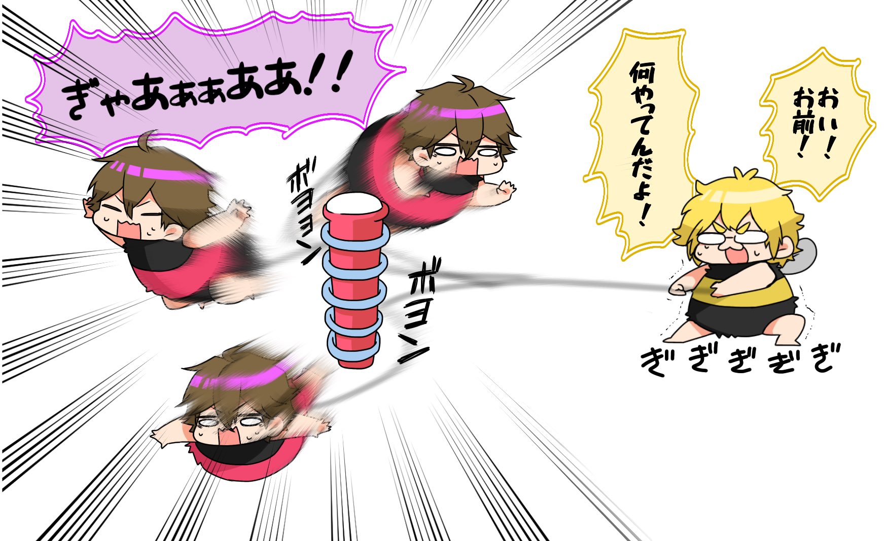 Genome@ｽﾄｸﾞﾗ沼 on X: 
