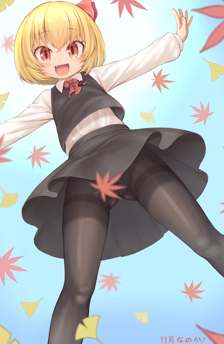 #今月描いた絵晒そう 今月もかなりエロ方面に傾いてました。初めて描いた饕餮ちゃんが楽しかったです。 