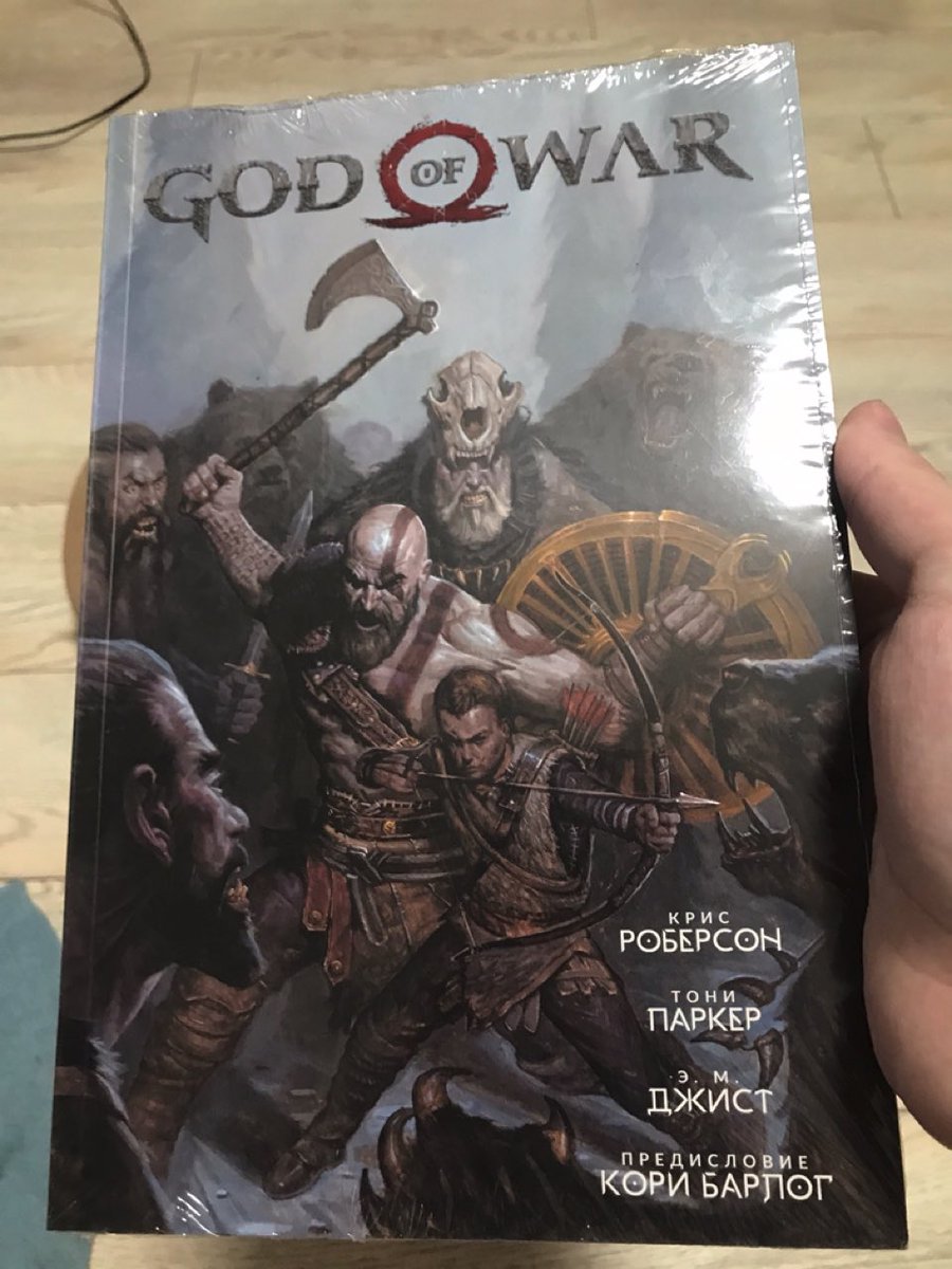 В полку коллекции лысого из Спарты прибыло!