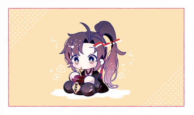 手乗りサイズ 