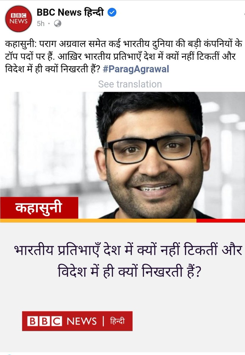 theSudhirMohan's tweet image. कारण:
राष्ट्र के नाम पर, 3 साल की सेवा के बाद,
TEQIP सहायक प्रोफेसरों (IIT / NIT graduates) को नेताओं और नौकरशाहों द्वारा सड़क पर बैठने के लिए मजबूर किया जाता है!
#UPTEQIPFacultyको_सेवा_विस्तार_दें
@JitinPrasada @drdineshbjp @myogiadityanath @CMOfficeUP @dpradhanbjp @swatantrabjp