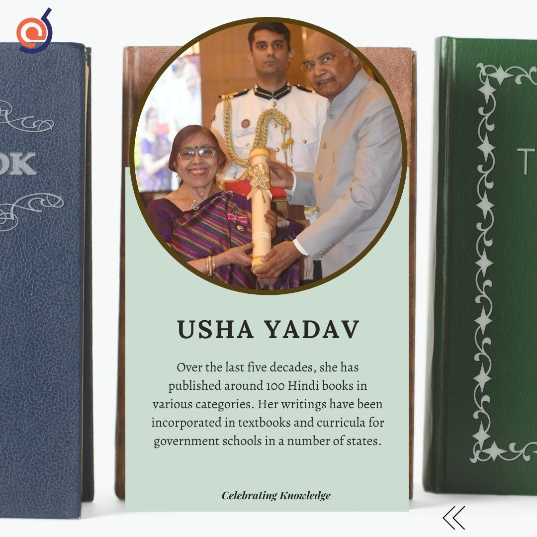 EduBrisk's tweet photo. Padmashri Awardees - Celebrating their  spirit of contributing through Education. 

#EduBrisk #CelebratingKnowledge #Padmashri #affordableeducation #MridulaSinha #UshaYadav #BalanPutheri #JagdishChandraHalder #NEP2020 https://t.co/hzRZaJiIaj