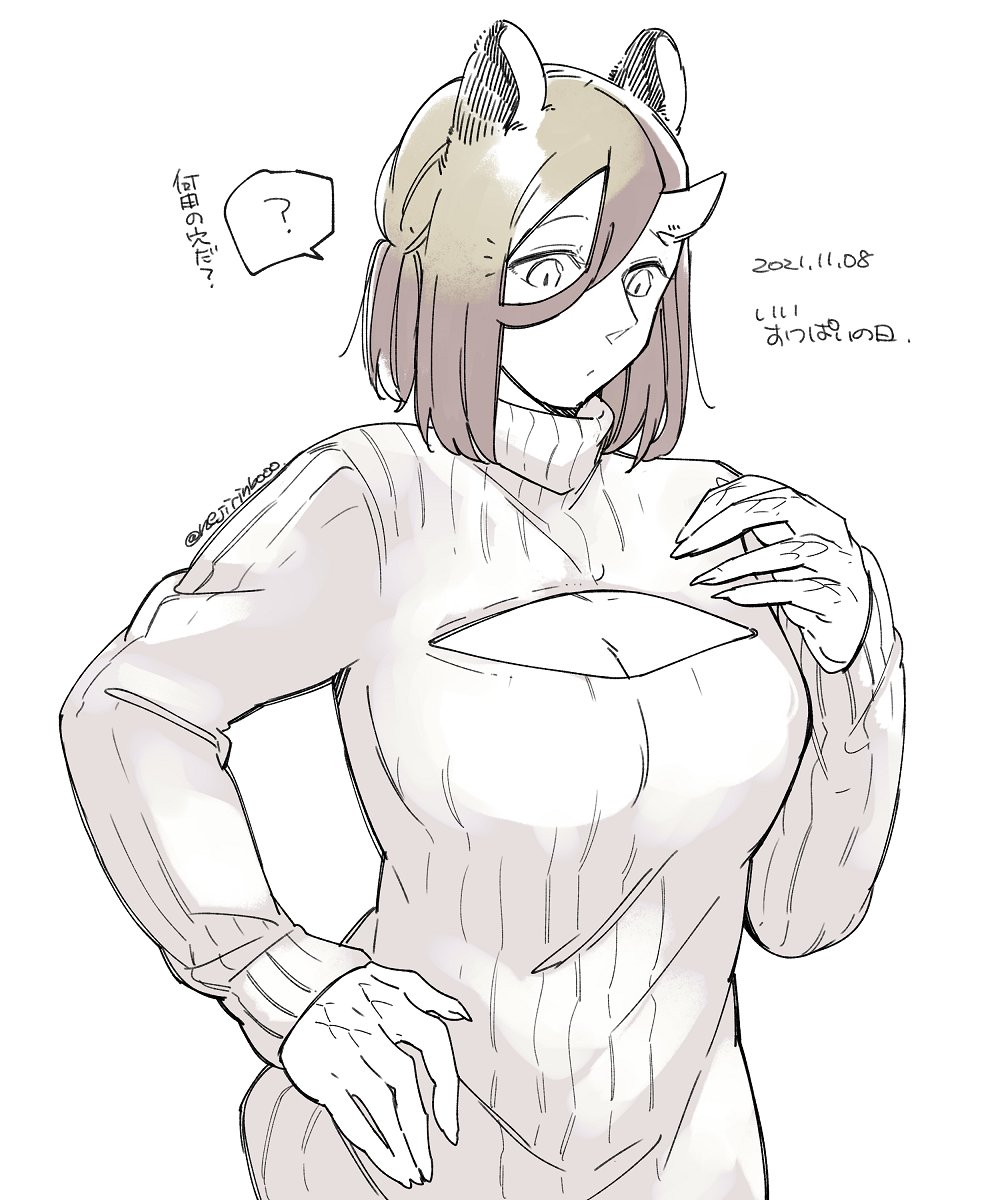 今月はぼっち盲比較的描いた
#今月描いた絵を晒そう 