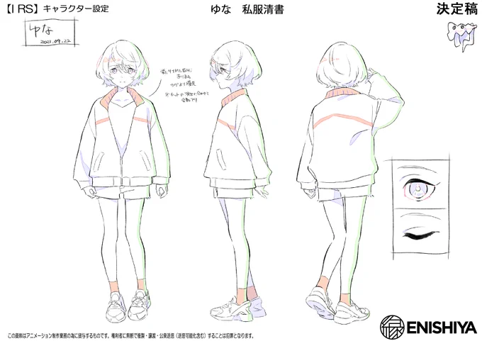 掲載許可いただいたので、ゆな、なずなのキャラデをそっと掲載します☺️
#まっさら 